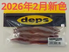 Item thumbnail for item 58a34ae1-0d06-49bb-bdab-36242889fe14