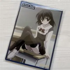 メルカリ