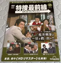 キャンロップ様 リクエスト 2点 まとめ商品