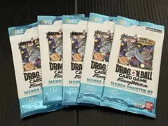 ドラゴンボールカード　マンガブースター02　新品未開封5パック