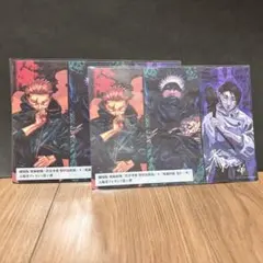 Item thumbnail for item 8ad4f712-db52-40d9-8c46-11b8d8588a7c