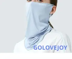 フェイスマスク フェイスカバー 日焼け防止 ネックガード 接触冷感