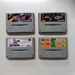 スーパーファミコン　まとめ売り　ソフト4本セット