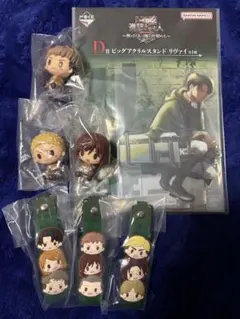 一番くじ　進撃の巨人