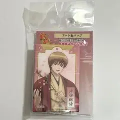 銀魂　沖田総悟 アート缶バッジ お花見