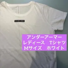 まつよし様 リクエスト 4点 まとめ商品