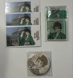 鬼滅の刃　明治村　缶バッジ　キーホルダー　特典　竈門炭治郎セット