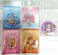 は*♡様 ひろがるスカイプリキュア バースデー缶バッジ