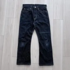 2025年最新】KAPITAL ブーツカットデニム・フレアデニムの人気アイテム