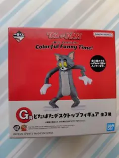 トムとジェリー G賞 デスクトップフィギュア　ジェリー