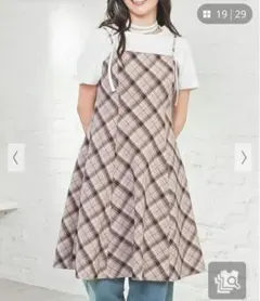 honeys ミニキャミワンピ