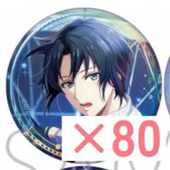 2025年最新】和泉一織缶バッジの人気アイテム - メルカリ