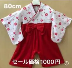 Item thumbnail for item fe722ab0-af3e-4154-9e06-a6d1d8f90d53