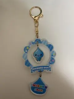 しずくちゃんガチャガチャ