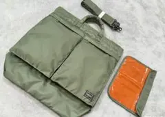 PORTER TANKER グリーン