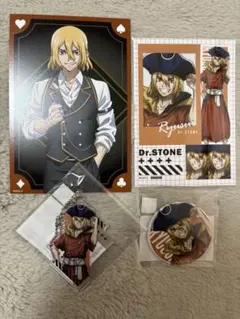 Dr.STONE まるくじ カジノディーラー 七海龍水