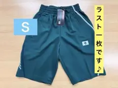 【新品】デサント　ハーフパンツ　スクール体操服　S寸※値下げ不可