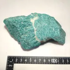 K-46 出雲石 153g 碧玉 瑪瑙 ジャスパー 原石 自然石 誕生石 鉱石
