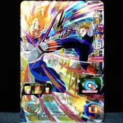 Item thumbnail for item 92896fd8-0f8d-4f2e-a018-8f67634b3377