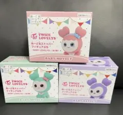 TWICE LOVELYS GIGO フィギュア　MISAMO