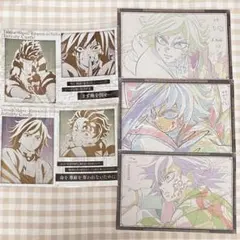 鬼滅の刃 ufotable DINING お楽しみくじ 冨岡義勇