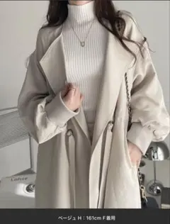 【新品タグ付き】ウエスト ドロスト ボリュームスリーブ スプリングコート　Ada