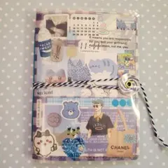 No.68 おすそ分けファイル No.68 おすそ分けファイル - メルカリ