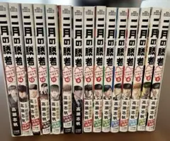 2026年最新】二月の勝者_全巻の人気アイテム - メルカリ