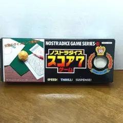 Item thumbnail for item 9f699bb2-fbf4-4ffe-a20a-3b6e8f3d4561