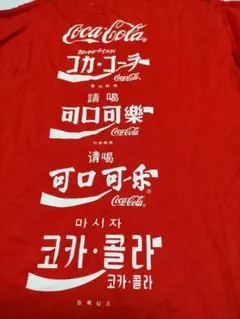 新品★Coca-Cola コラボ多言語ロゴ Tシャツ Sサイズ