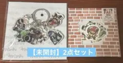 2026年最新】まじめにヤバシティの人気アイテム - メルカリ