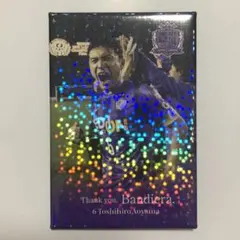 青山敏弘　オンサイトカード 2024-1】サンフレッチェ広島 オンサイトカードSSR 直筆サイン 青山敏弘