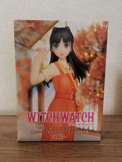 Item thumbnail for item f4ca1480-c824-4792-b987-5ab391abf625