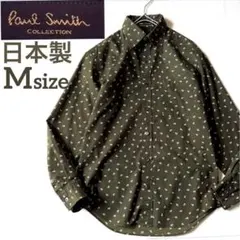 Item thumbnail for item 3b4449ce-fd83-46ab-a6f2-f3638139693f