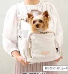 値下げ美品アルページュストーリー《別注》OUTDOOR PRODUCTS - メルカリ