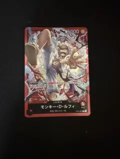 ONE PIECE カードゲーム ティーチング会 デッキ モンキー・D・ルフィ
