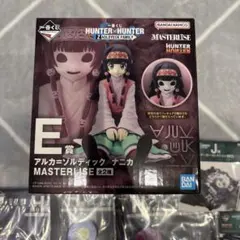 ハンターハンター 一番くじ Ｅ賞 ナニカ おまけ付き
