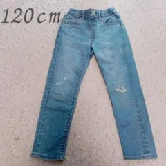 デニム 長ズボン 120cm ダメージ加工 ユニクロ
