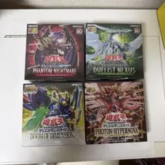 2026年最新】遊戯王BOXの人気アイテム - メルカリ