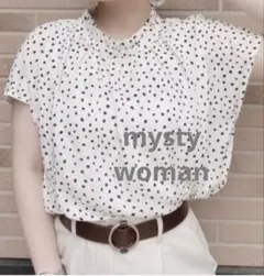 Item thumbnail for item 3ae7857c-8a2c-4e7b-ab1f-48c64ce2c581