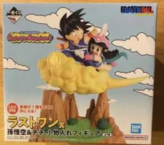 未使用/一番くじドラゴンボール ラストワン賞　孫悟空&チチ 小物入れフィギュア