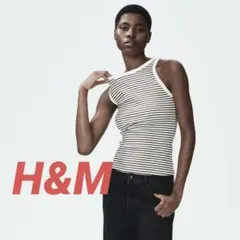【H&M】コットンリブタンクトップ　ダークブラウン　ボーダーのサムネイル