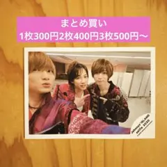 【080】 Johnnys’ ISLAND セルフィー 2020