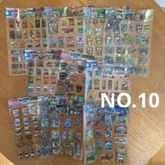 NO.10シール シール交換 お菓子シールセット 平成レトロ シール帳 10枚