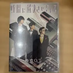 2026年最新】東京03 dvd-boxの人気アイテム - メルカリ
