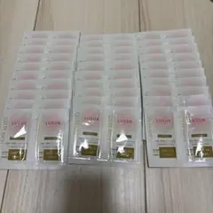 ジュレリッチ リュール トリートメントクリーム サンプル