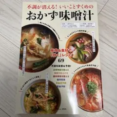 Item thumbnail for item 532b7243-e18c-4043-b29b-fba1e13a793d