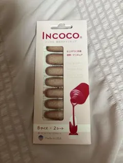 みうみう5様 リクエスト 2点 まとめ商品