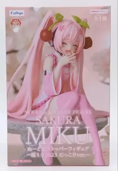 初音ミク 桜ミク ぬーどるストッパーフィギュア 2023 にっこりver.