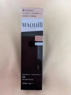 かななゆ様 リクエスト 2点 まとめ商品